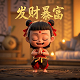 哈希宝 提现手续费